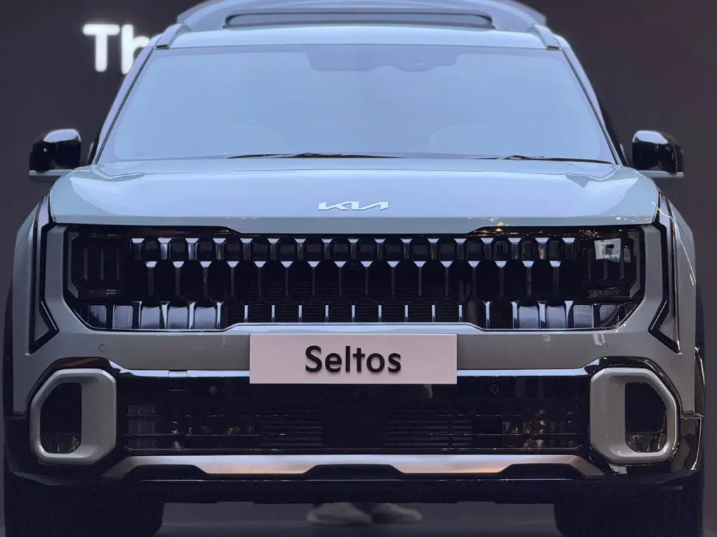 2026 Kia Seltos
